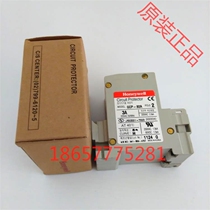 Spot original Honeywell Honeywell GCP-32A High sensitive circuit breaker 3A GCP-31A