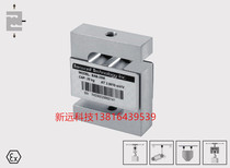 Original Transcell force transmission S-type load cell BAB-5kg 10kg 20kg 50kg