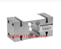 American force transmission (Trannscell)FSSV single point alloy steel sensor 150kg-1t