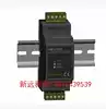 Shanghai Tianhe SMOWO manufacturer RW-GT01D guide rail type digital weighing force measuring torque transmitter amplifier