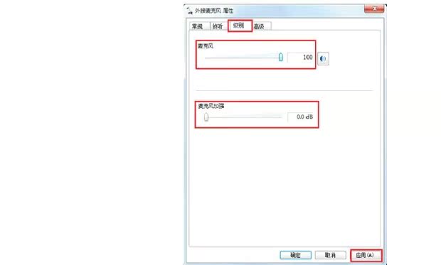 micro không dây cài áo Micrô máy tính để bàn Takstar / chiến thắng PC-T100 micrô tụ micro YY trò chuyện bằng giọng nói chuyên dụng micro akg p120