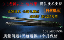 Kyocera KM1635 2540 1648 180 181 220 1650 2050 3060 injecting charging