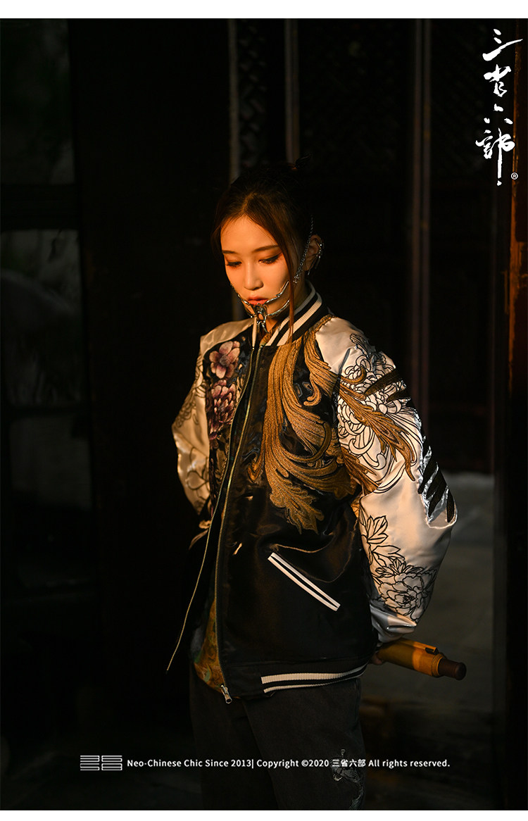 2024 Dragon Peony Chrysanthemum Phoenix Suzaku Embroidered