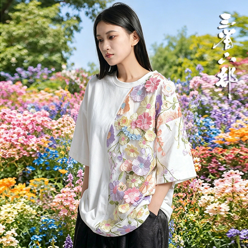Three Provinces and Six Departments [Tai Chi Blossom] Summer Original Chinese Style Embroidered Floral Mesh Men's Long-Staple Cotton Short Sleeve