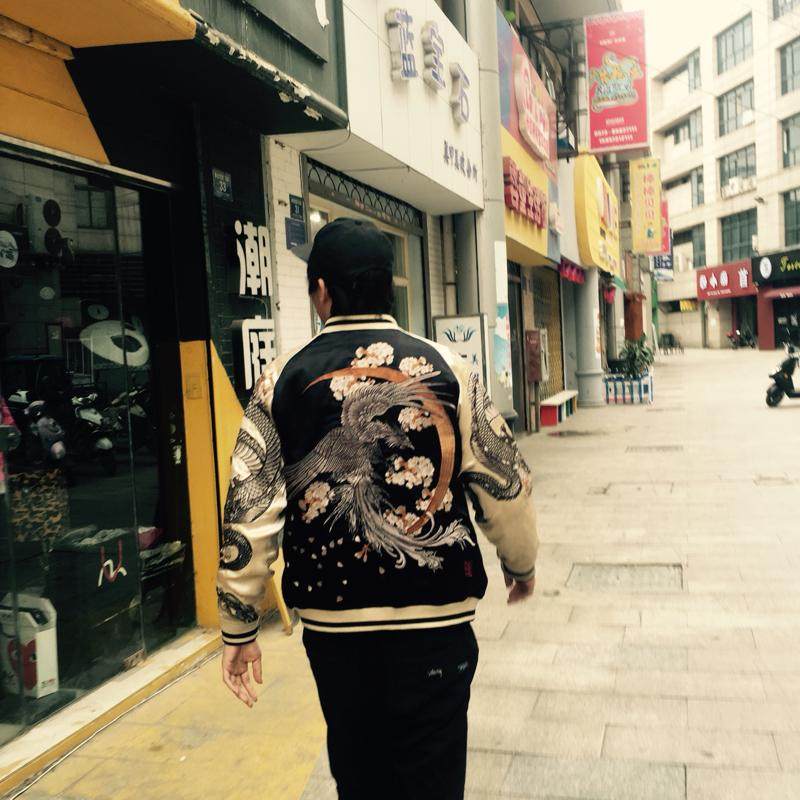 Phoenix Dragon Reversible Jacket Classic yokosuka embroidery men