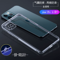 Apple, iPhone12, iPhone12 Pro, 6.1 дюймов