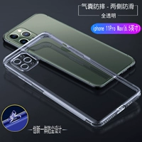 Apple, iPhone11, iPhone11 Pro, 6.5 дюймов