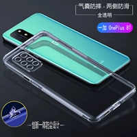OnePlus 8t [прозрачный цвет] Принесите заглушку ★ Отправить черную стальную пленку с полной экраном+камера стальная пленка