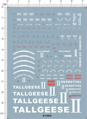 Gundam Model HG OZ-00MS Dulukis Dorukis II Special Water sticker(61583)
