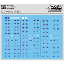 DL] Dalin VER C025 general humanoid machine Niang little sister eyes (purple) special water paste