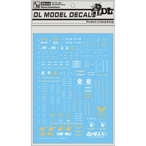 DL] Dalin MG 1:100 Banshee RX-0 Unicorn 2 machine mourning Banshee special water paste