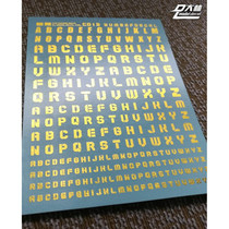 DL] Darin C013 LETTER series English Department (electroplating gold) special water paste