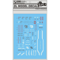 DL] Dalin MG Blitz Gundam GAT-X207 Lightning Up