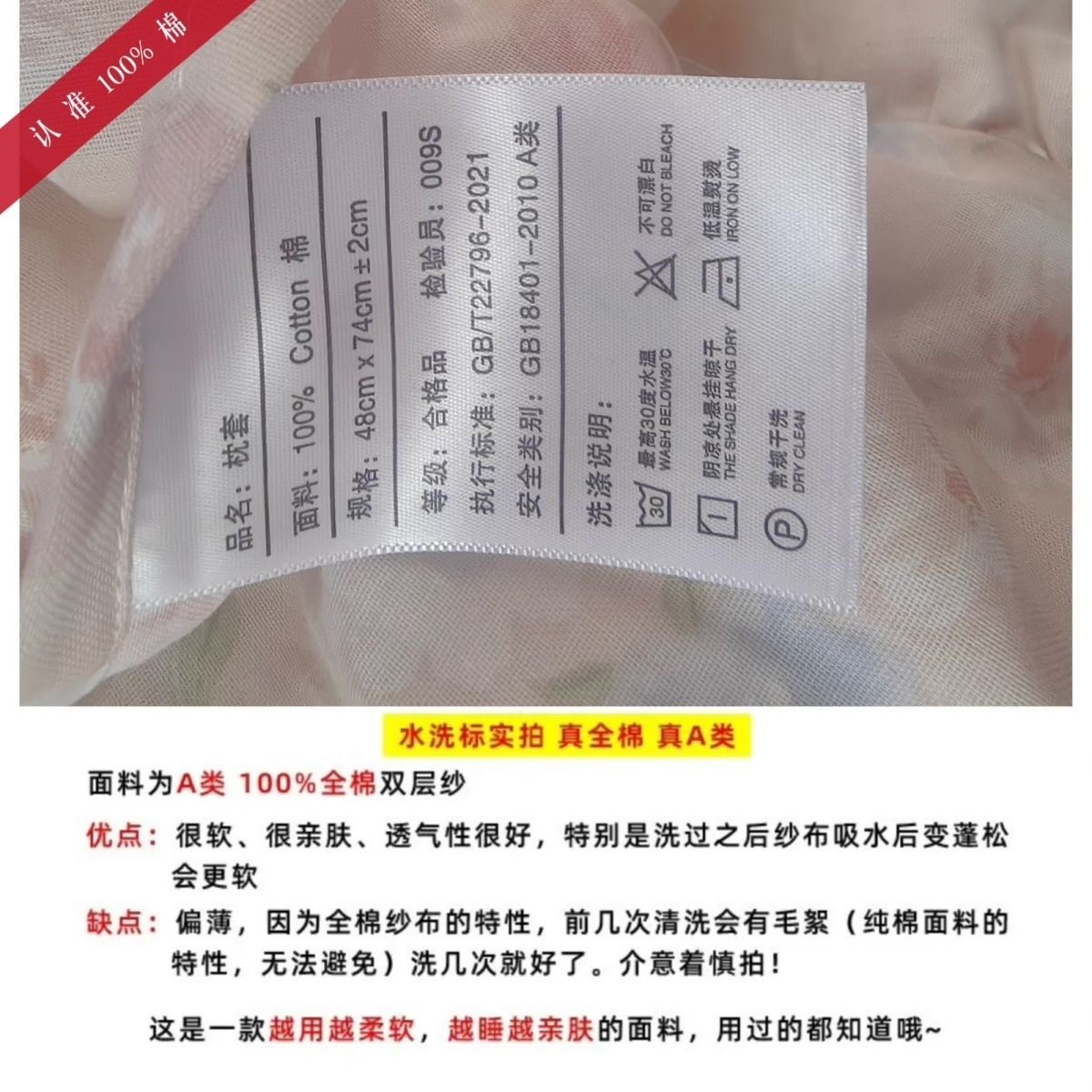 Сон на облаке! Детский хлопковый двухслойный марлевый комплект постельного белья из 4 предметов с кружевом