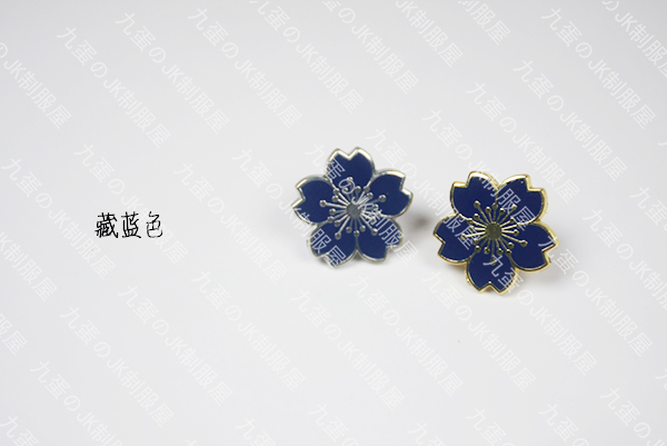 Broche en autre - Ref 1184184 Image 7
