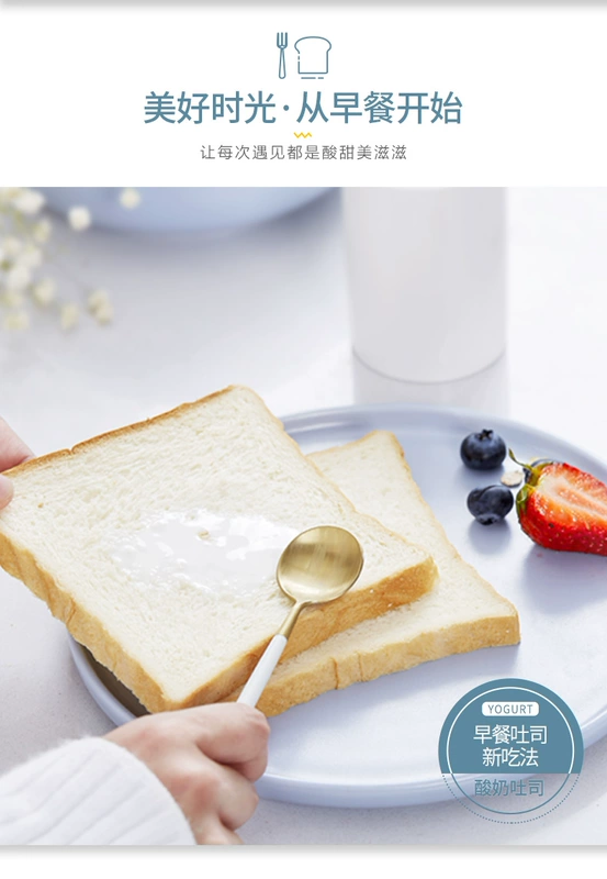 Youyi máy làm sữa chua thông minh nhỏ nhỏ tự động đa chức năng lót gốm tách tách lên men natto - Sản xuất sữa chua