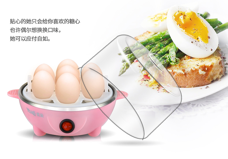 lợi ích tuyệt vời cho gia đình nhỏ đa chức năng trứng trứng luộc trứng luộc trứng và 1 máy tắt 2 luộc vật ngô ca nấu đa năng mishio