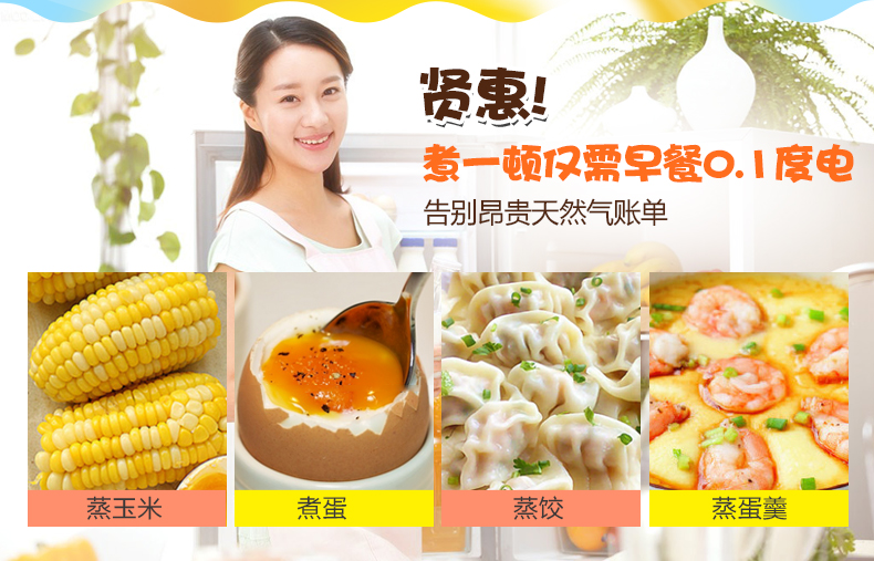 Youyi bé hấp trứng thời gian hai lớp tự động tắt trứng hấp art tạo tác sữa nóng cho bé - Nồi trứng ca nấu mì mini