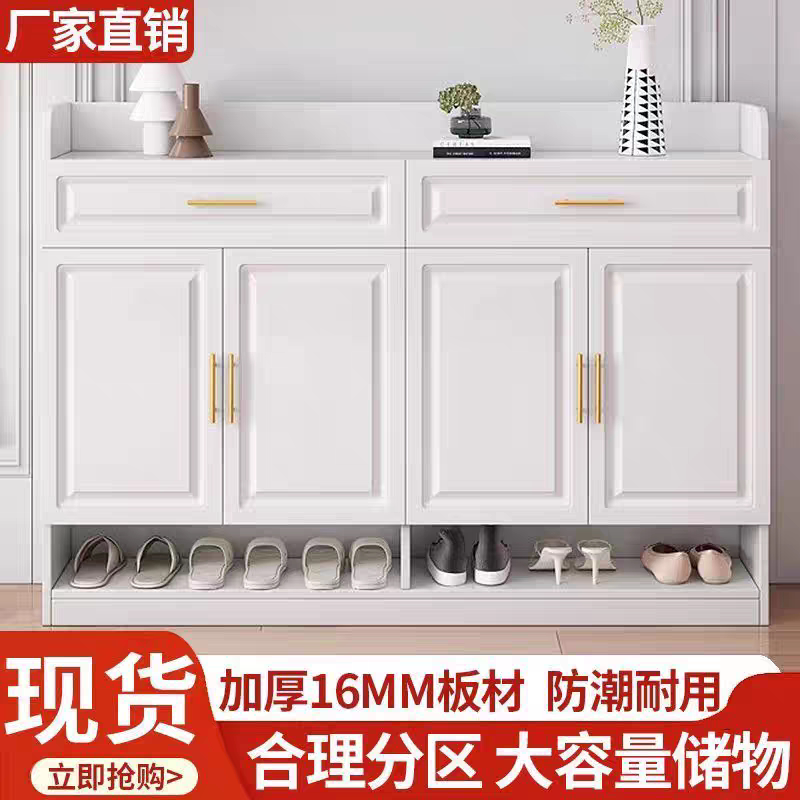 海岸商城家具