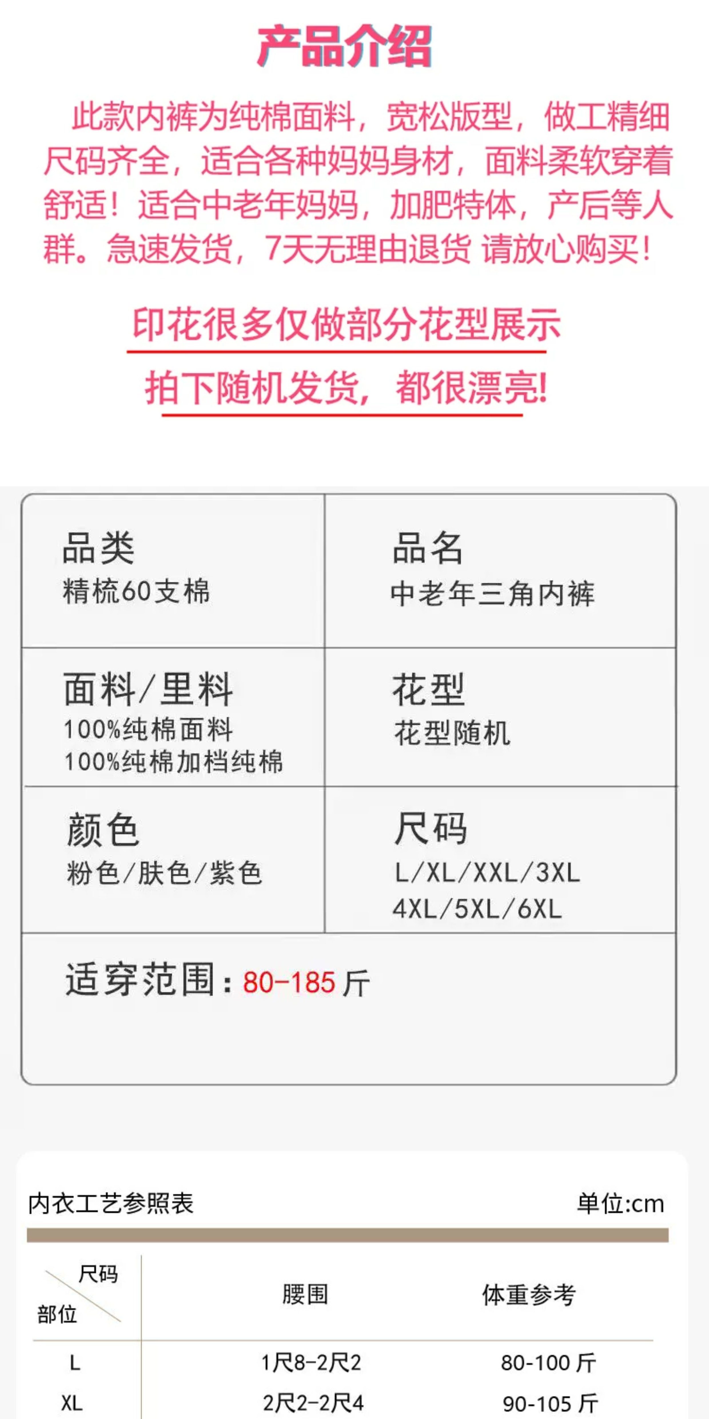 O1CN015DYVLT1GcXoIbd9lh_!!2111660643.jpg