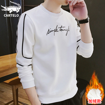 Crocodile spring and autumn T-shirt men's long sleeve loose Korean fashion crew neck in autumn and winter plus velvet white vests men's fashion brand T