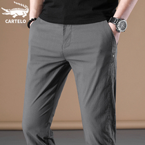 Crocodile winter casual pants men's Korean fashion loose 2021 new spring and autumn slim small foot long pants men's pants