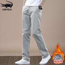 Crocodile Winter Casual Pants Men's Pants Plus Cashmere Thickened Loose Plus Size Straight Tube Korean Tide Long Pants Men's Pants