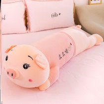 Bunk bed Upper paparazzi heads male and female large plush strips accompanied by sleeping doll nursery school class 61 Childrens Day gifts