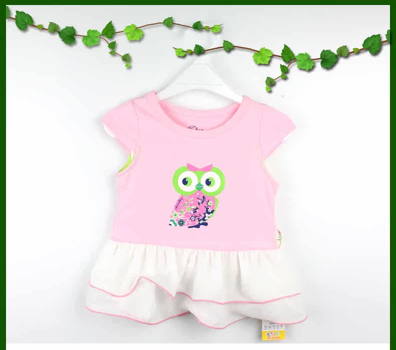 Jupe pour fille - Ref 2049190 Image 7