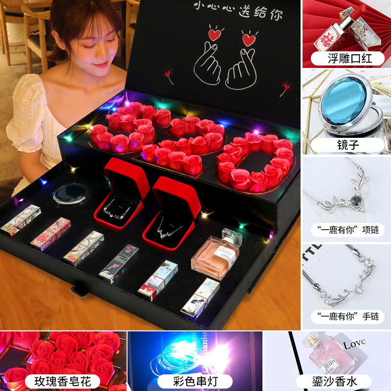 Valentine's Day Birthday Lipstick Romantic Surprise Light Extravaganza Gift to girlfriend's fancy upscale New Year's Eve gift