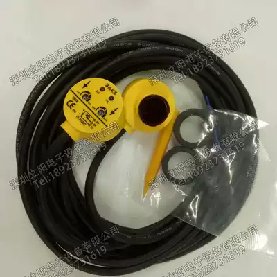 New BAKS DR6N DR4N photoelectric switch