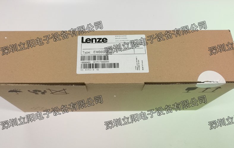 New LENZE EMB9352-EMB9351-E frequency inverter module for the new LENZE EMB9352-EMB9351-E