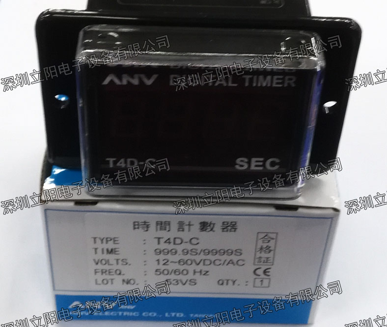 New ANV T3D-T4D-C counter