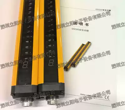 Brand new SENSORC SSG20-300160 300240 300320 300400-NJ PJ light curtain