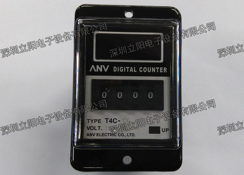 Brand new ANV STUDY T4C-YX COUNTER