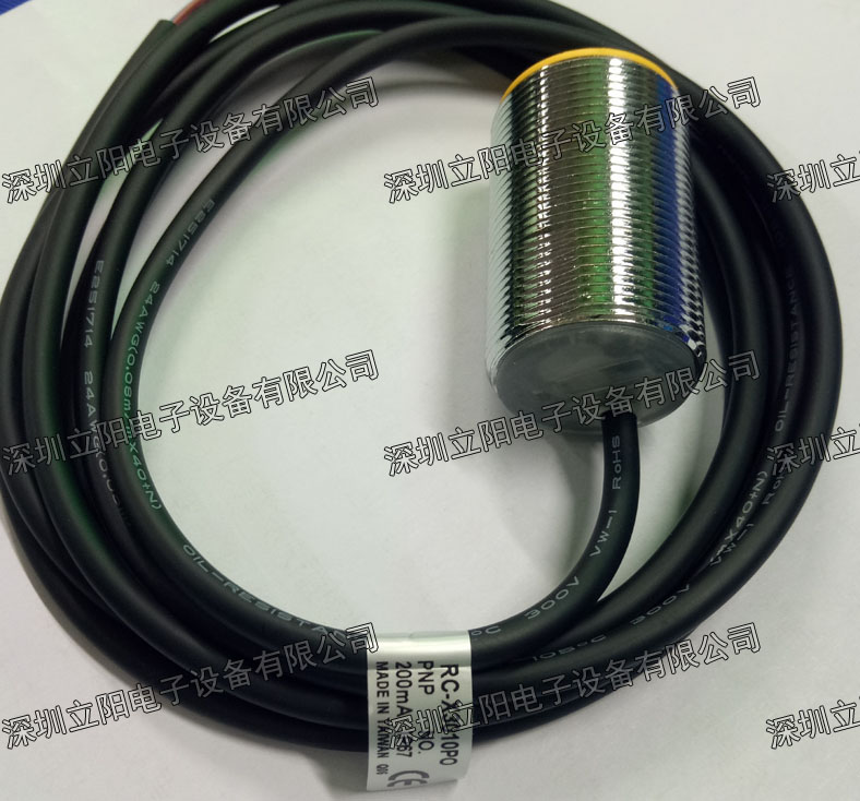 New RC-X1805 1808 3010 NO NC PO PC-2P proximity switch