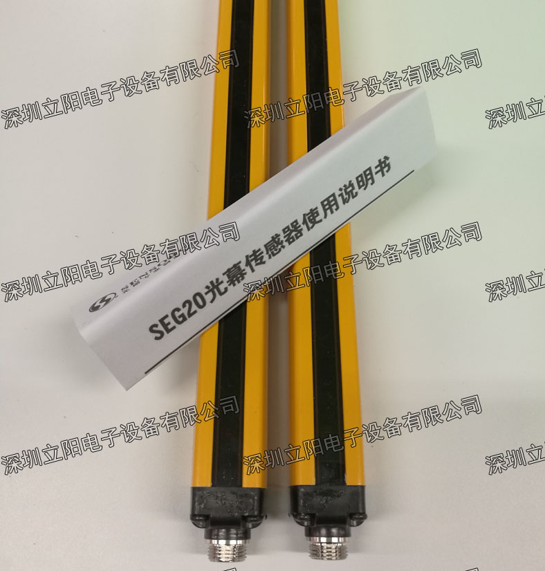 SENSORC SEG20-4012 4014 4016 4018 4020N-LO-1 2 3 5-Y light curtain