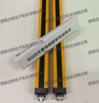 Brand new SENSORC Sense SEG20-4022-4024-4026-4028 N P-LO-1-2-3-5-Y