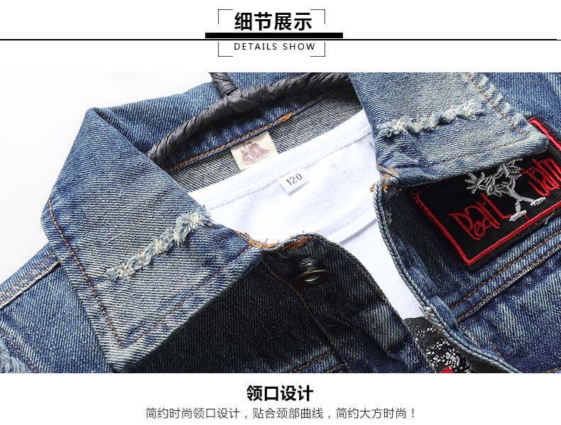 Gilet garcon - Ref 2067475 Image 26