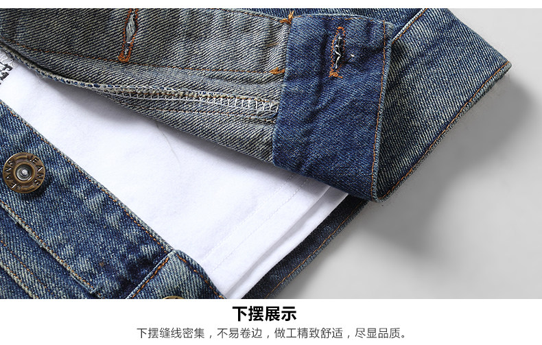 Gilet garcon - Ref 2067475 Image 29