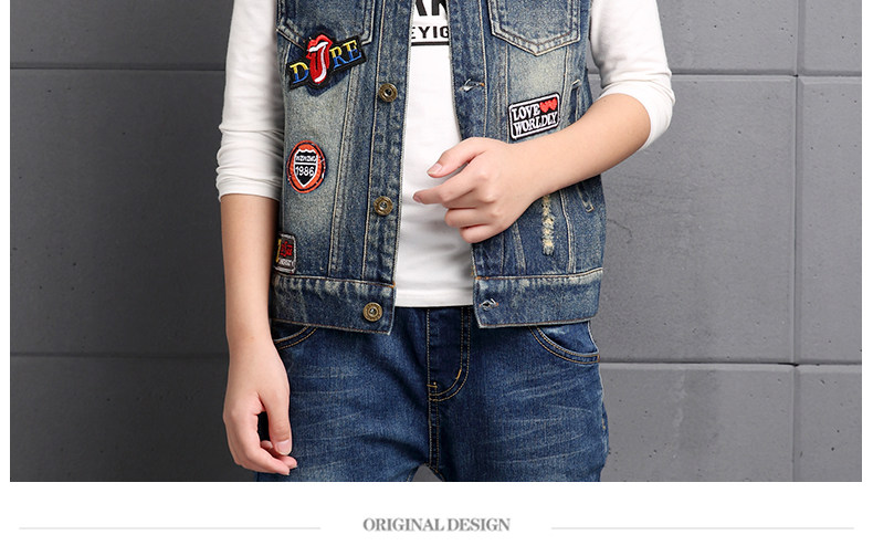 Gilet garcon - Ref 2067475 Image 20