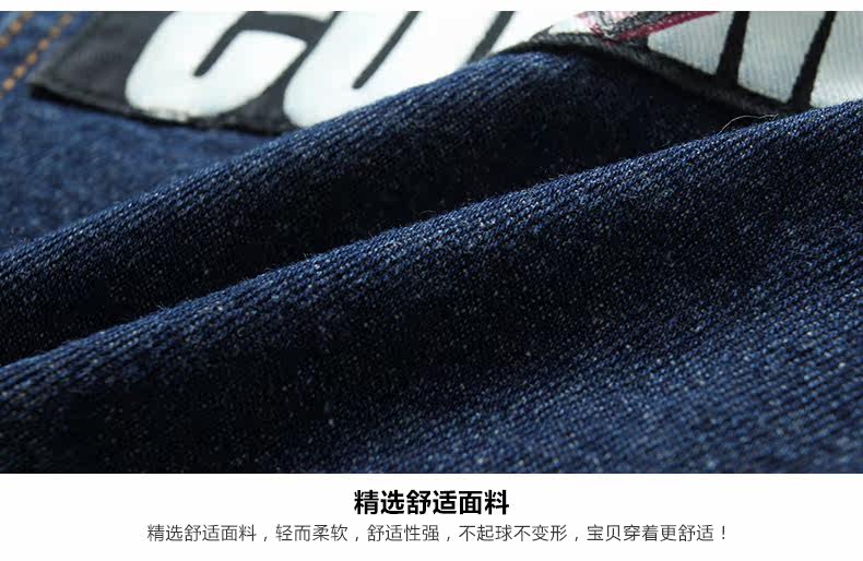 Gilet garcon - Ref 2067846 Image 31