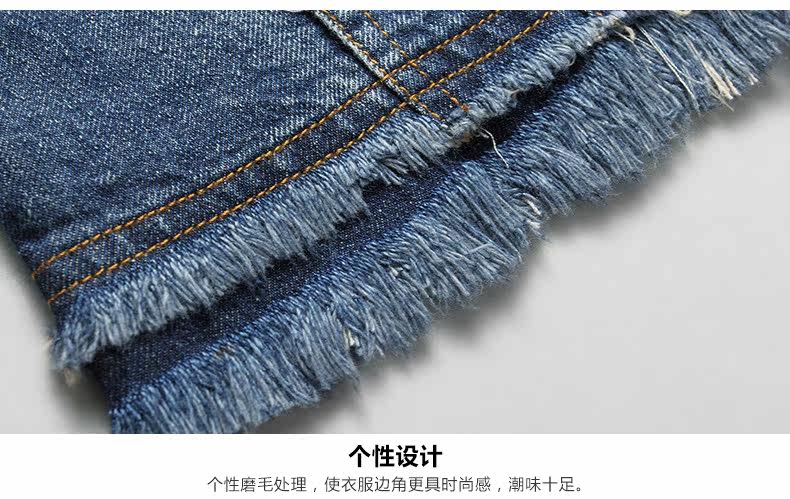 Gilet garcon - Ref 2067846 Image 27