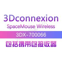 3Dconnexion 3DX-700066 SpaceMouse Wireless Wireless 3D Mouse
