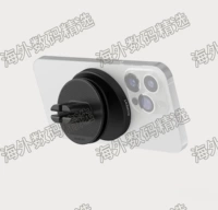 Роза красная