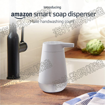 Amazon Amazon Smart Soap Dispenser Soap Dispenser