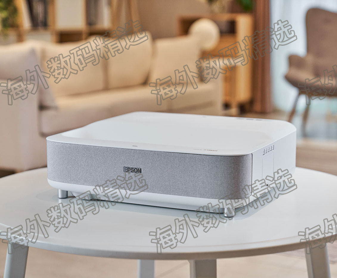 Epson Epson LS300 EpiqVision Ultra Ultra Short Focal Length Laser Projector TV