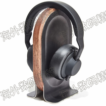 Grovemade Wood Leather Headphone Stand headset headset solid Wood Stand
