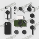 moment Magsafe Multi -Thread Thread Cold Boots Магнитная привлекательная каркасная трансляция трехфуточных кронштейнов