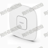 Netgear Wax630E7800 Wi -Fi 6e Poe Wireless AP Tope Access